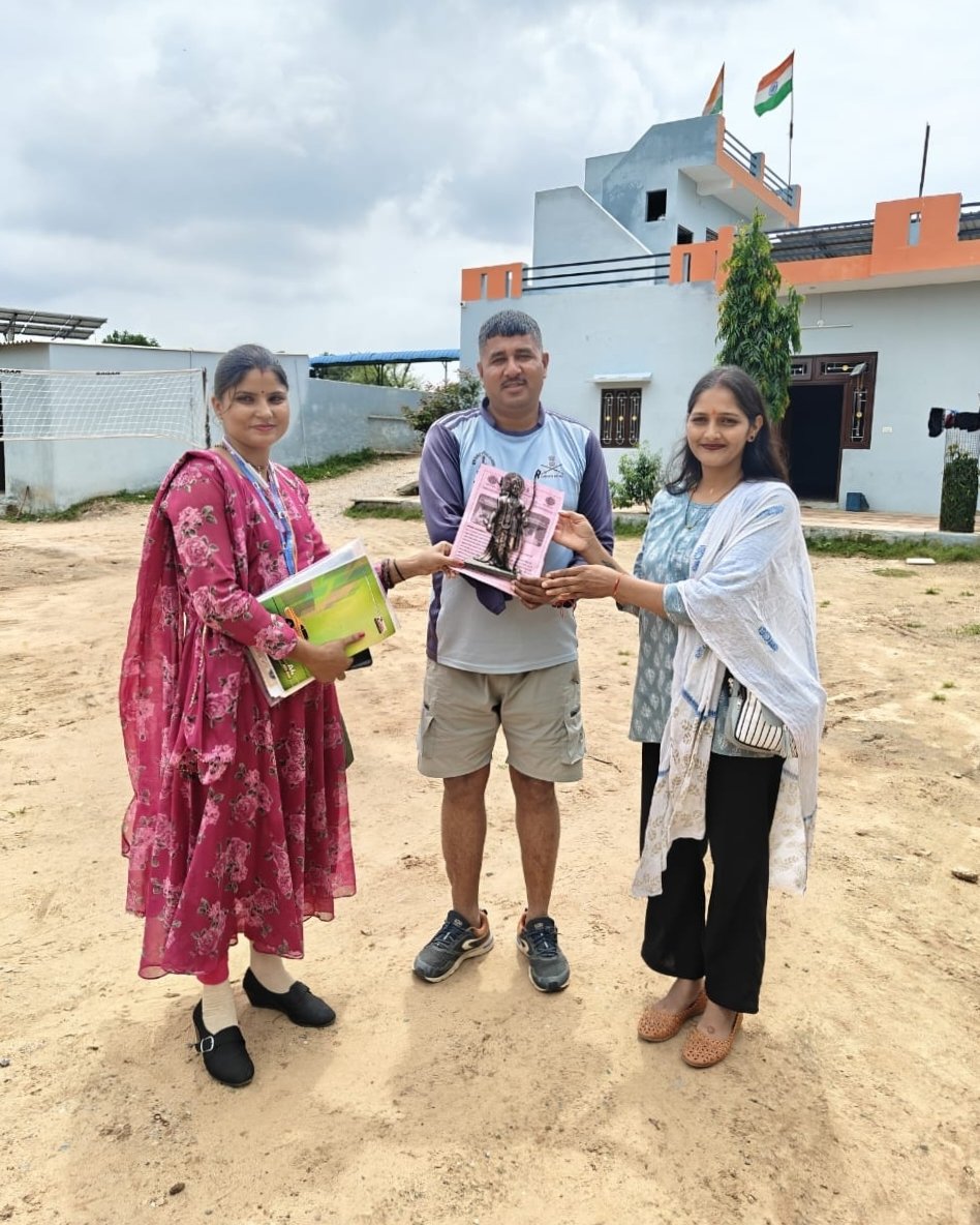 समाज सम्मेलन