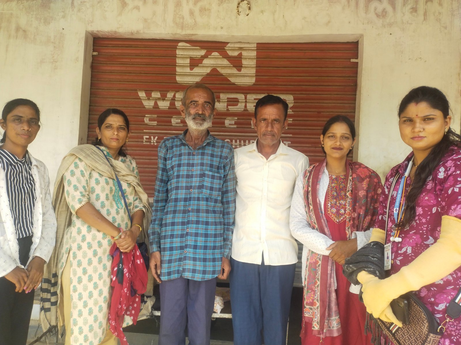 समाज सम्मेलन