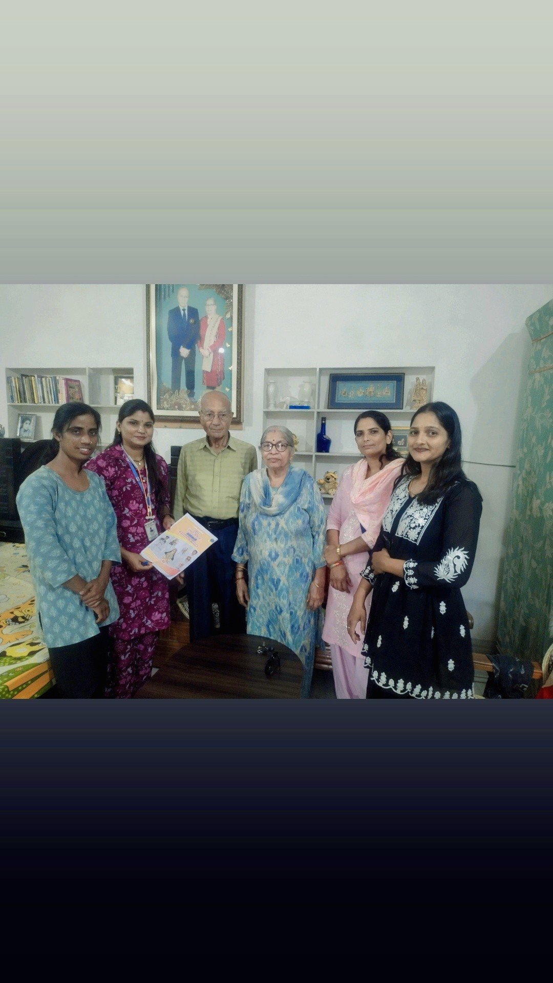 समाज सम्मेलन