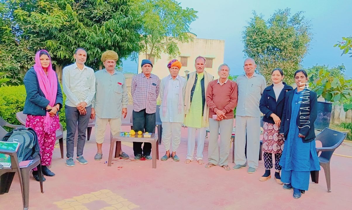 समाज सम्मेलन