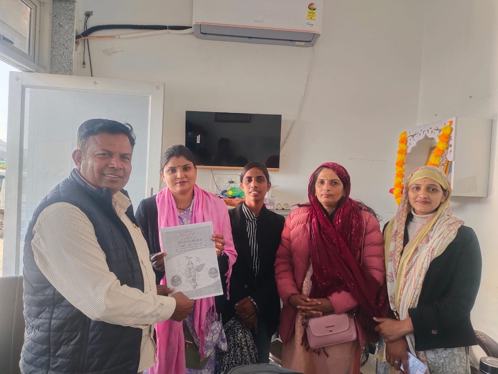 समाज सम्मेलन