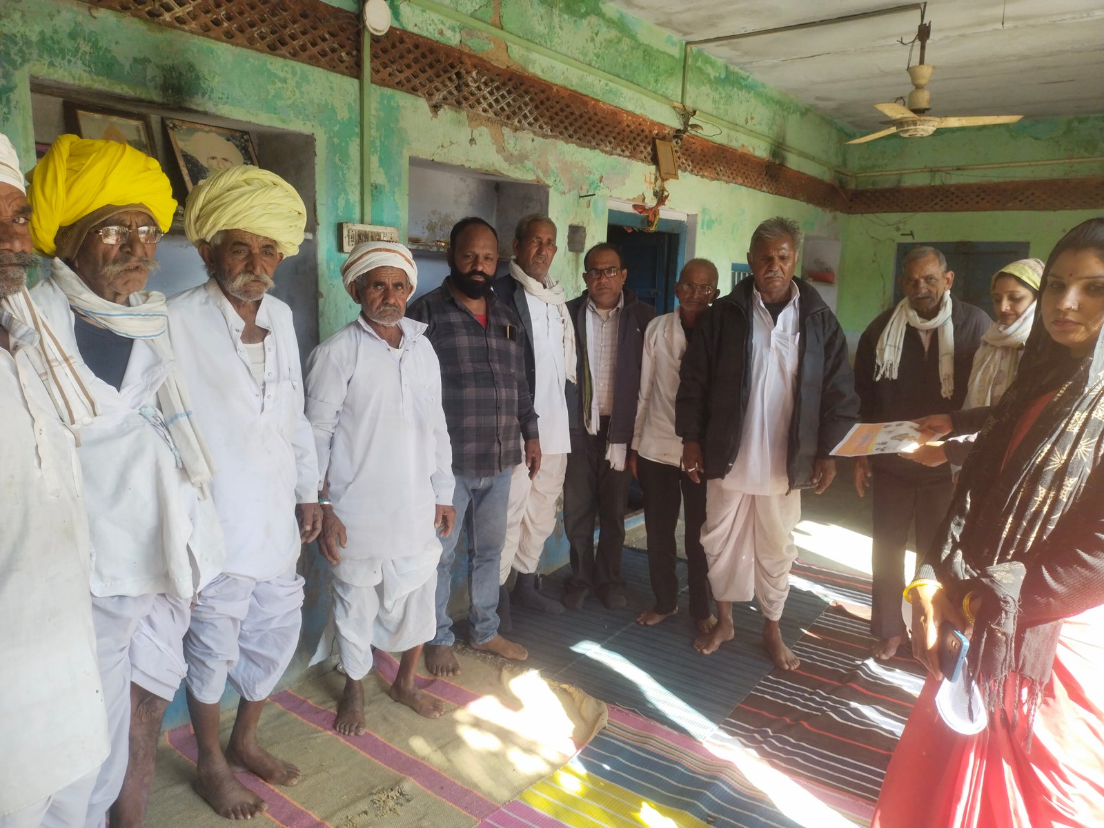 समाज सम्मेलन