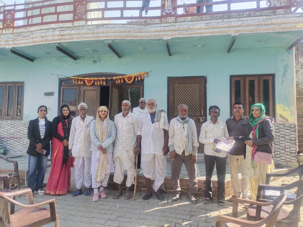 समाज सम्मेलन