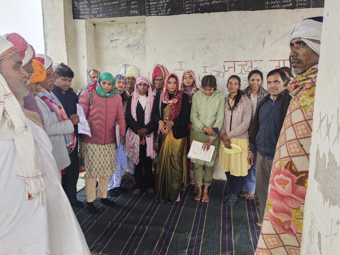 समाज सम्मेलन