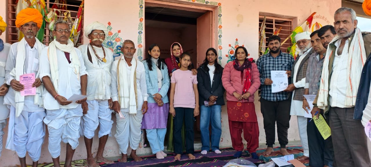 समाज सम्मेलन