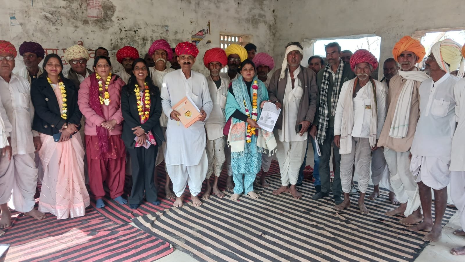 समाज सम्मेलन