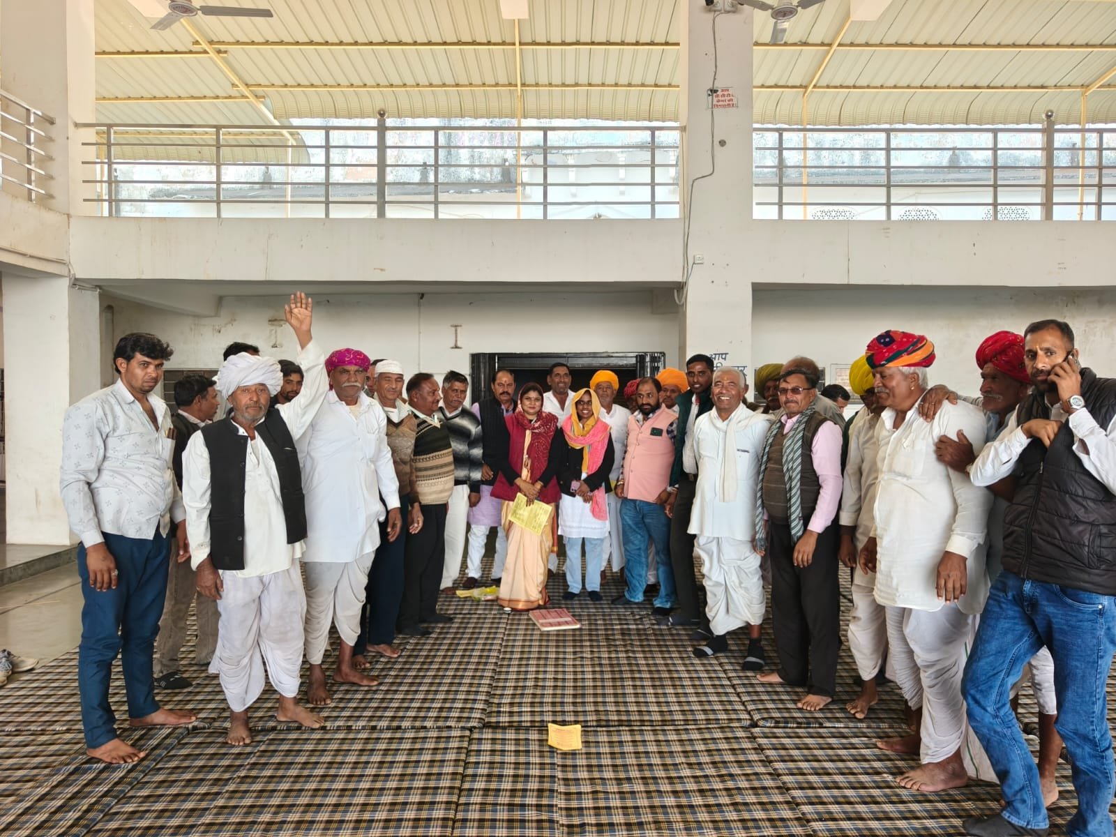 समाज सम्मेलन