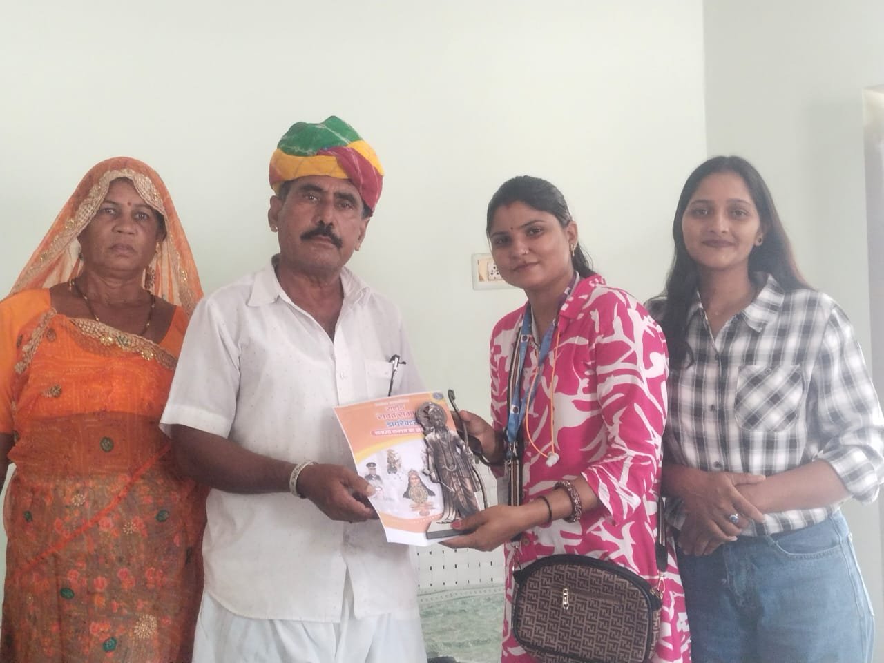 समाज सम्मेलन