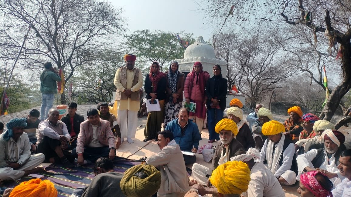 समाज सम्मेलन