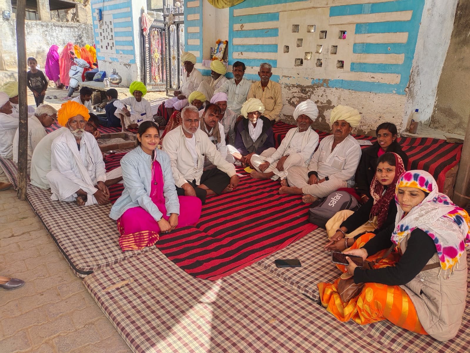 समाज सम्मेलन