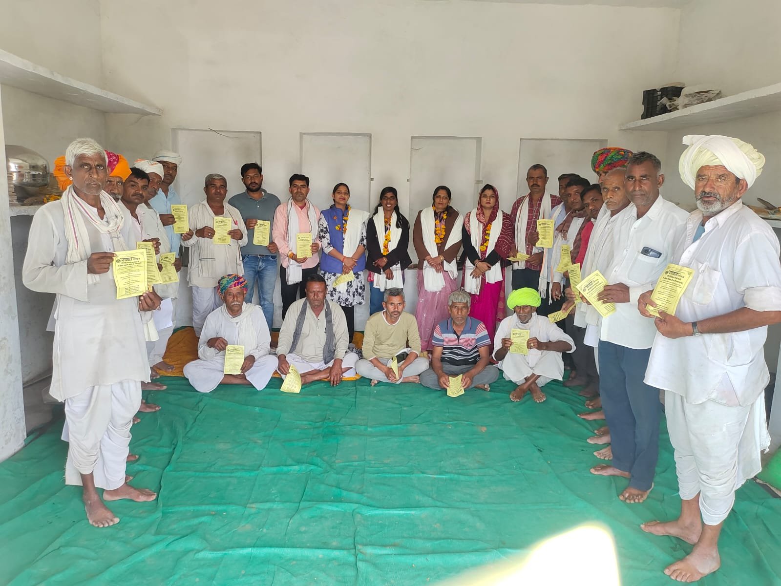 समाज सम्मेलन