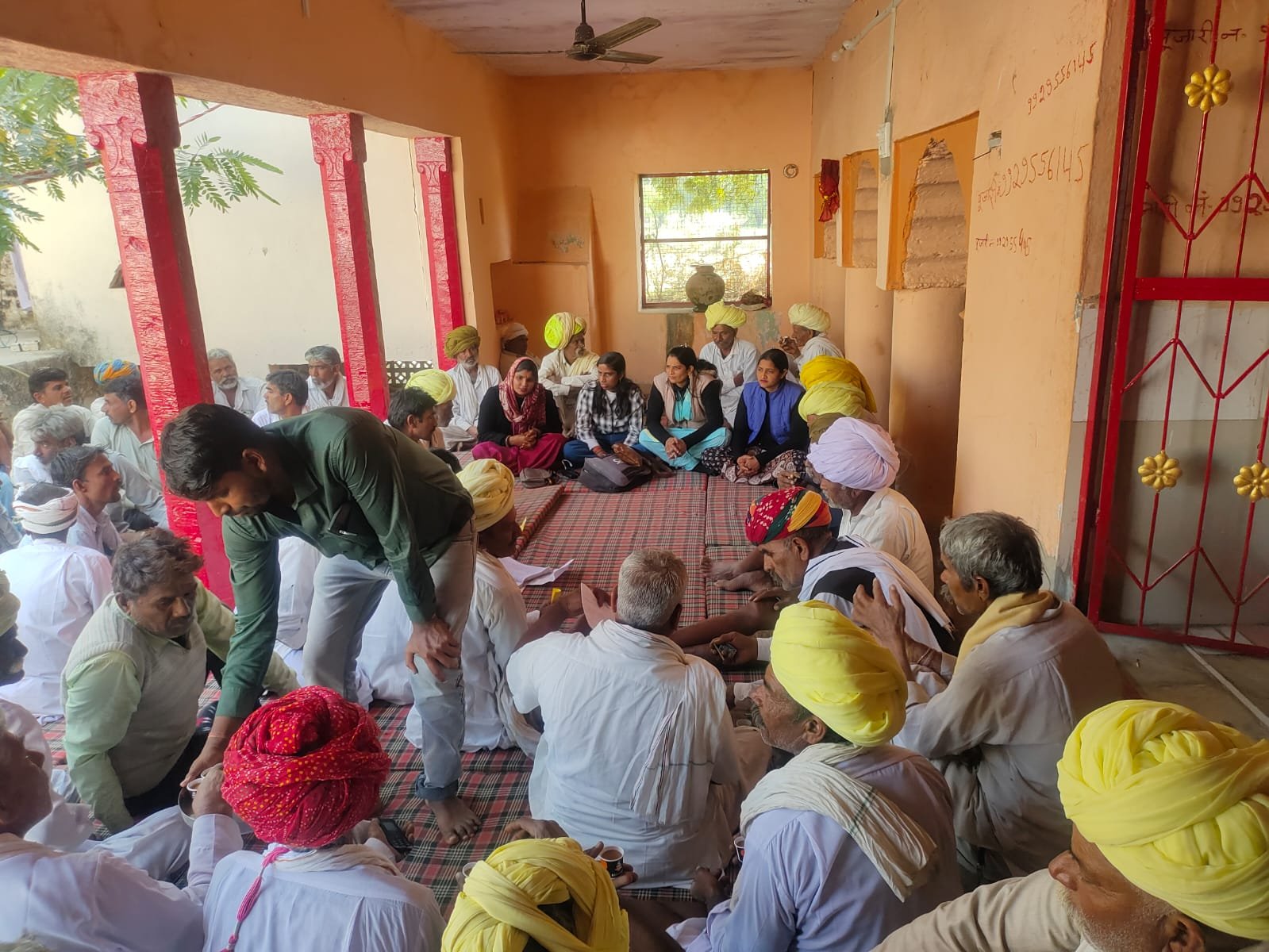 समाज सम्मेलन