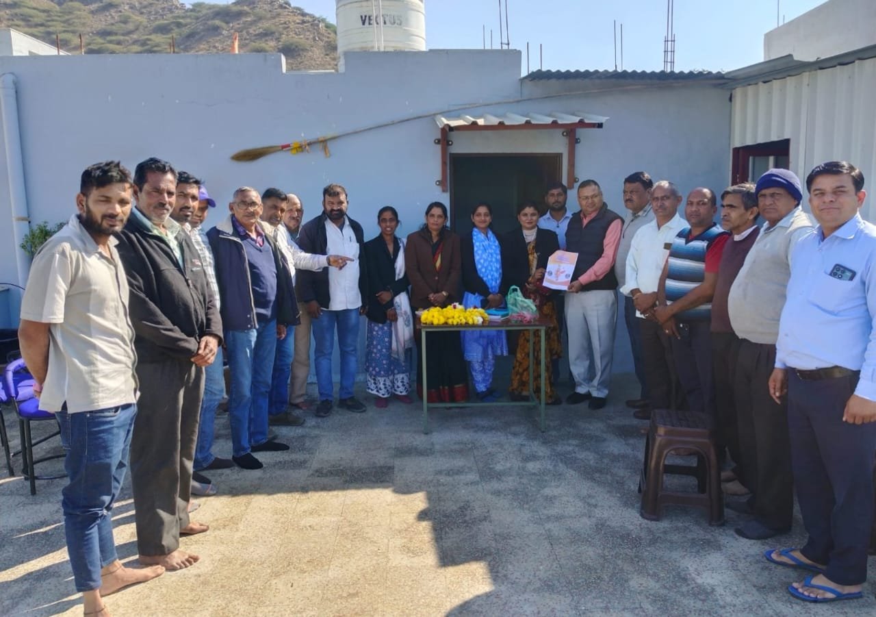 समाज सम्मेलन