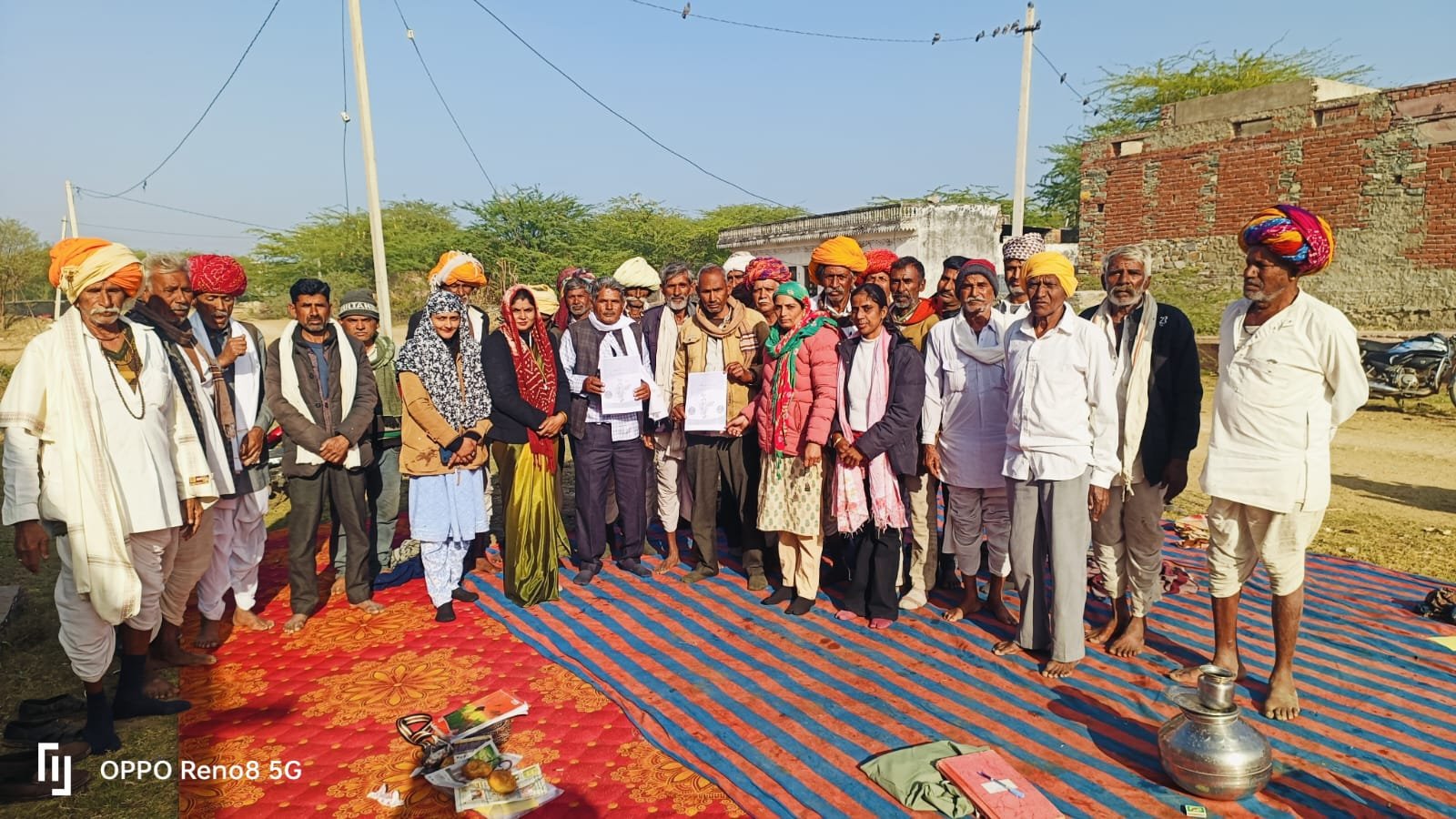 समाज सम्मेलन