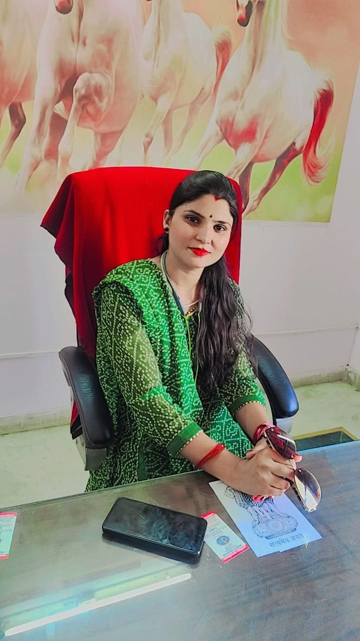 चमेली रावत